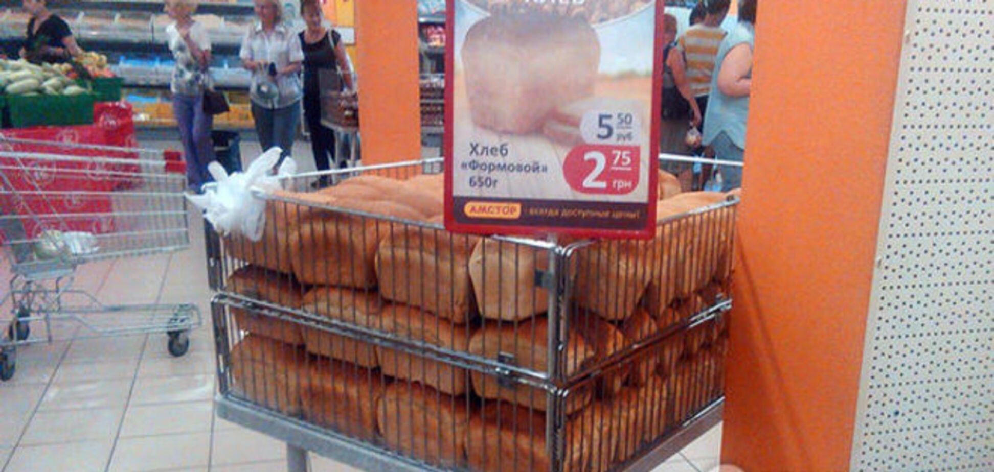 Дірява блокада: терористи знайшли спосіб отримувати продукти з України