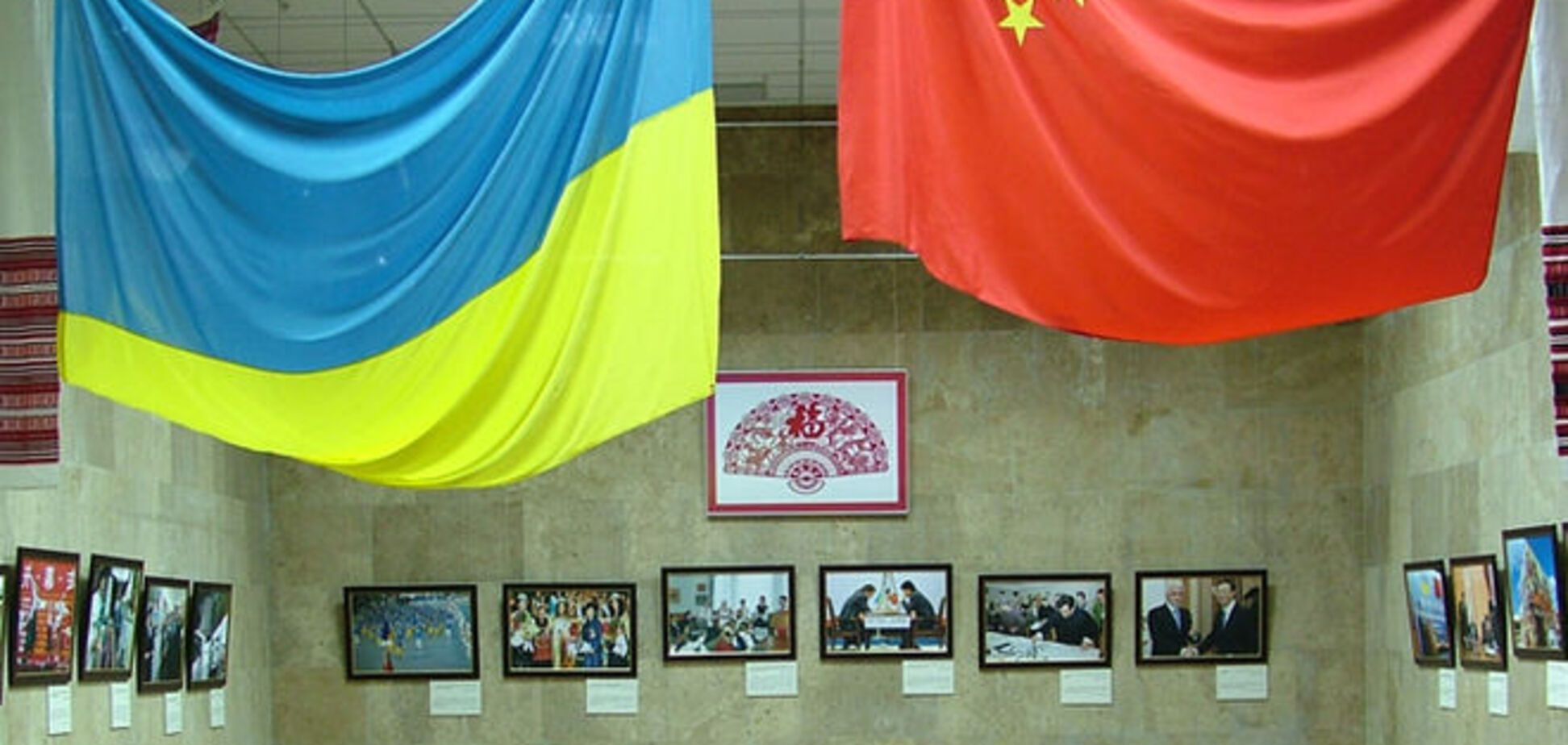 Китай официально заявил о поддержке целостности и суверенитета Украины