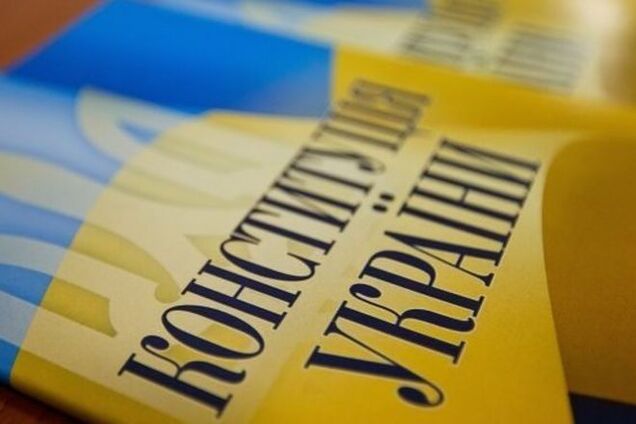 Президент хочет закрепить в новой Конституции свои 'понты' - Романюк