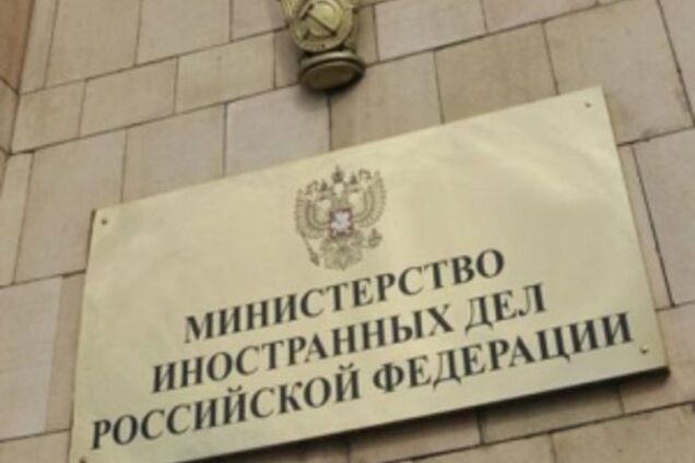 МИД России в печали - США назвали террористов сепаратистами