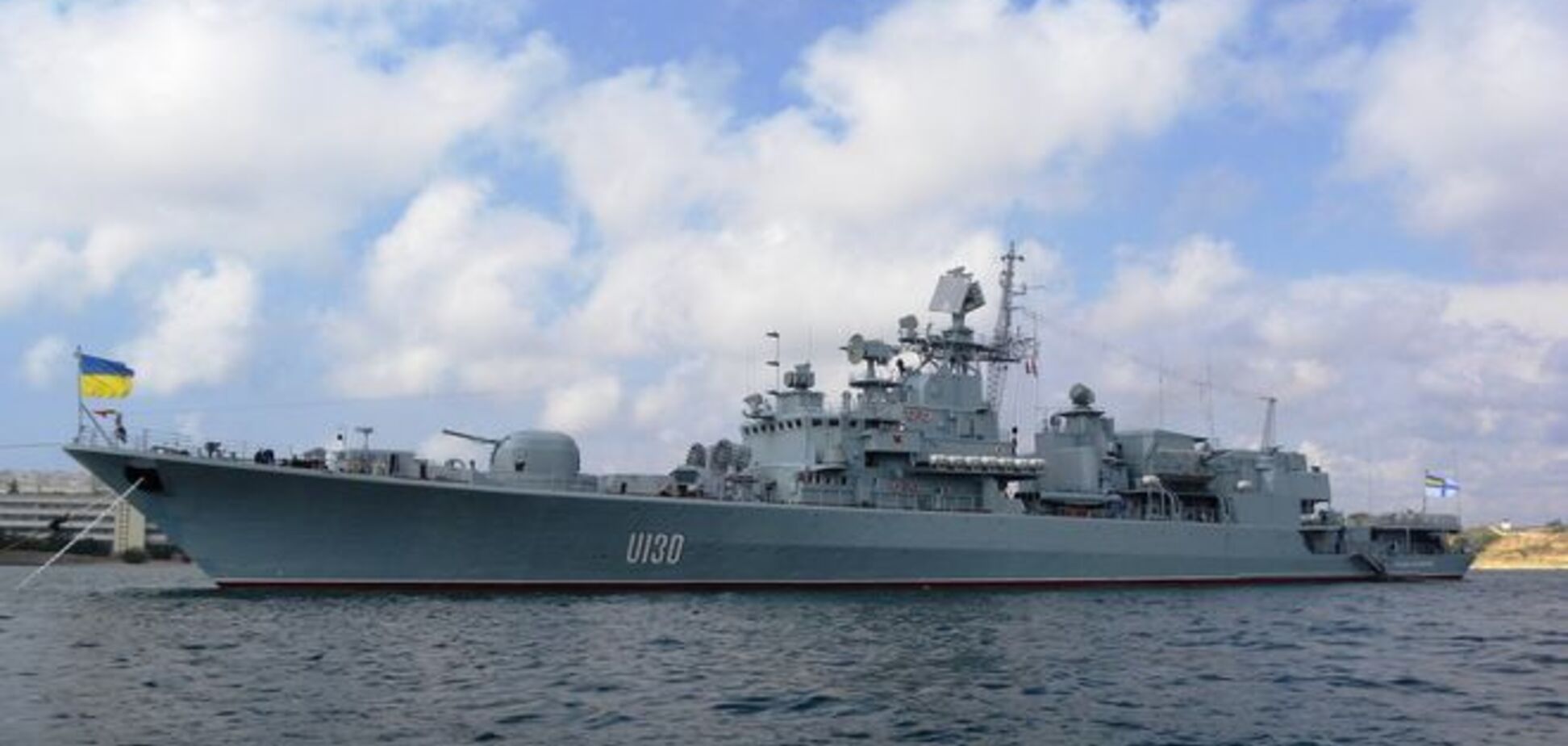 'Гетман Сагайдачный' выгнал российский корабль из вод Украины