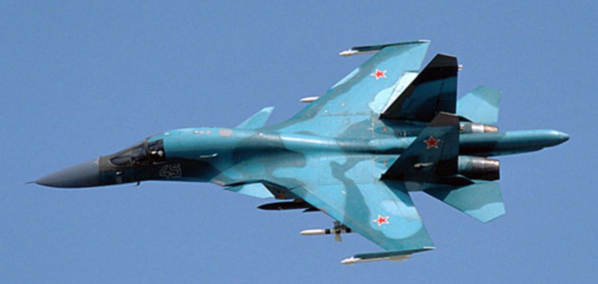 Кара небесная? В России за день разбились два военных самолета