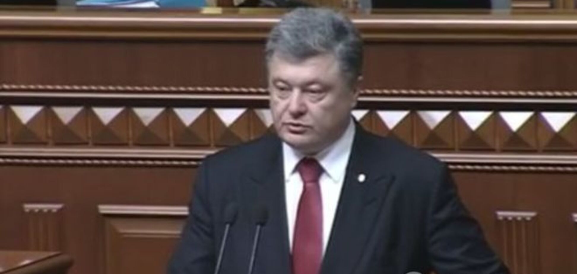 Порошенко раскритиковал работу Кабмина, Рады и себя