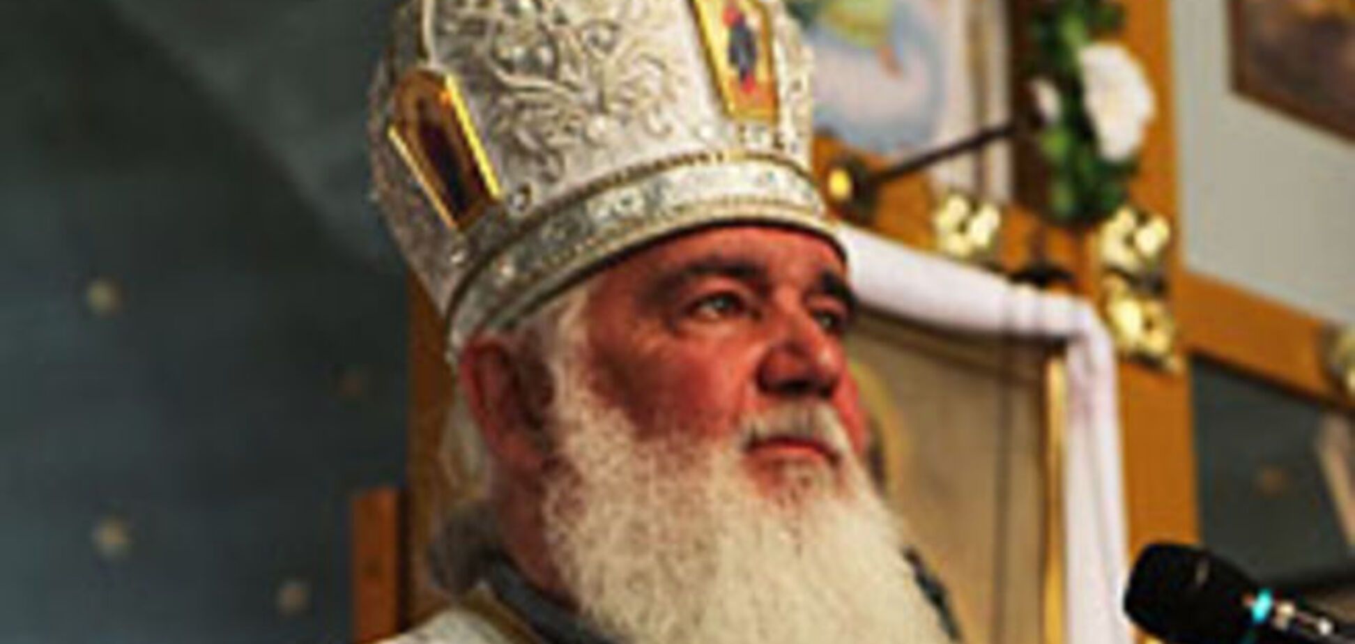 Колишній священик Московського патріархату очолив УАПЦ