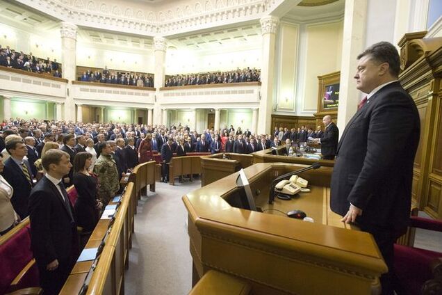 Послание Порошенко, отчет Яресько и введение миротворцев - планы Рады на четверг