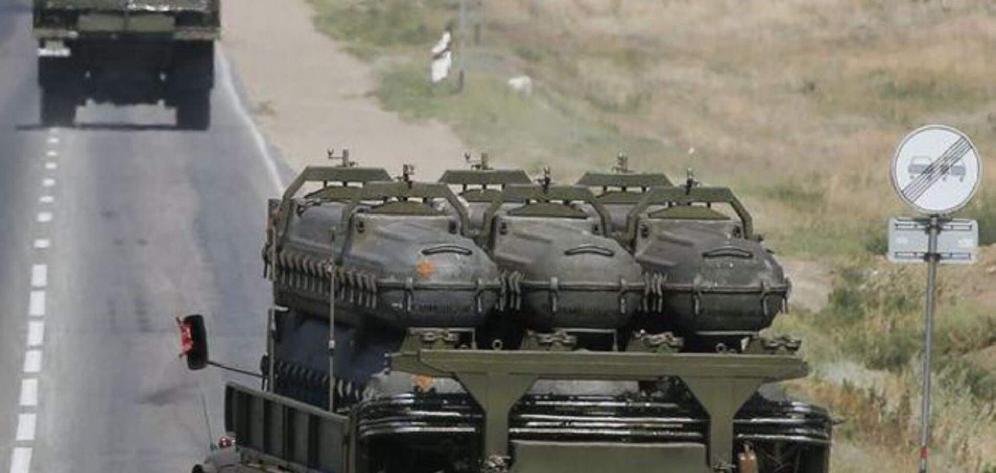 Британские журналисты разоблачили вранье России о сбившей Боинг ракете