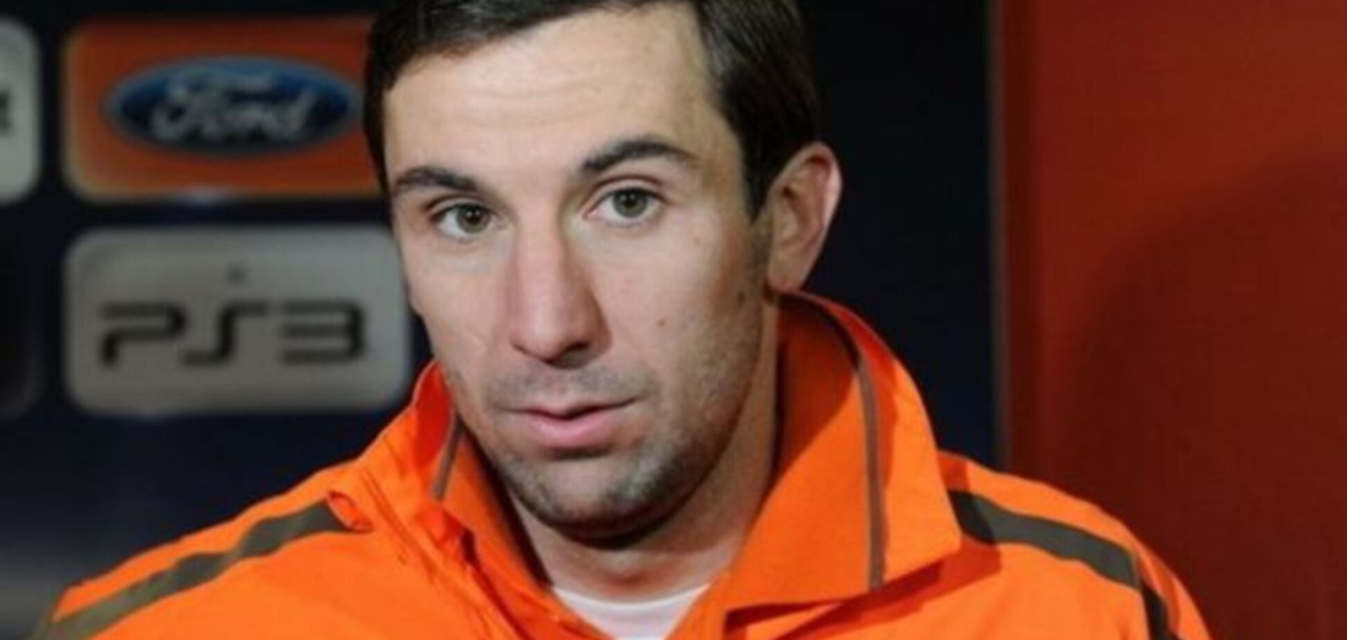 Срна: 'Шахтер' был ближе к победе в Кубке Украины