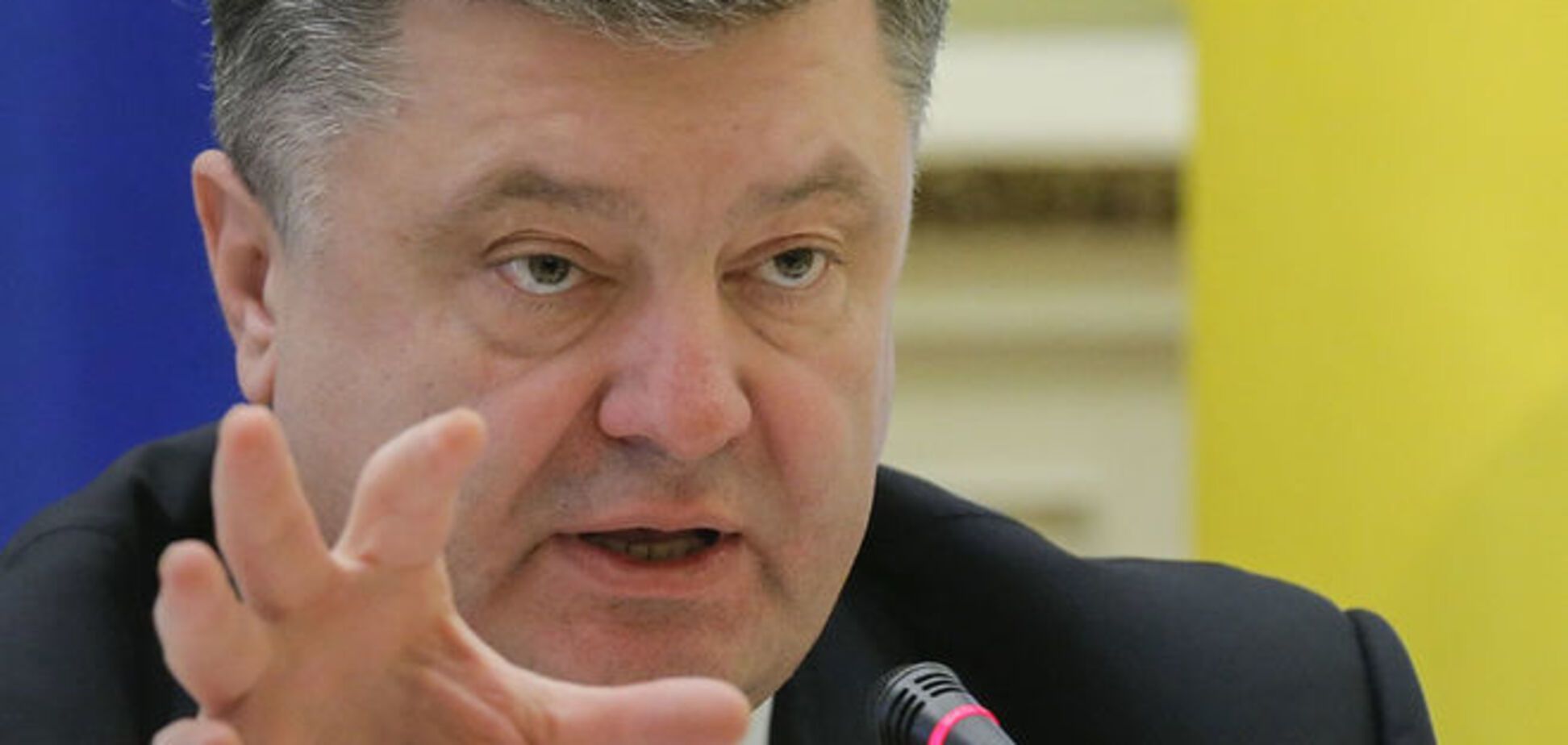 Порошенко назвал главные задачи Украины на 2016 год