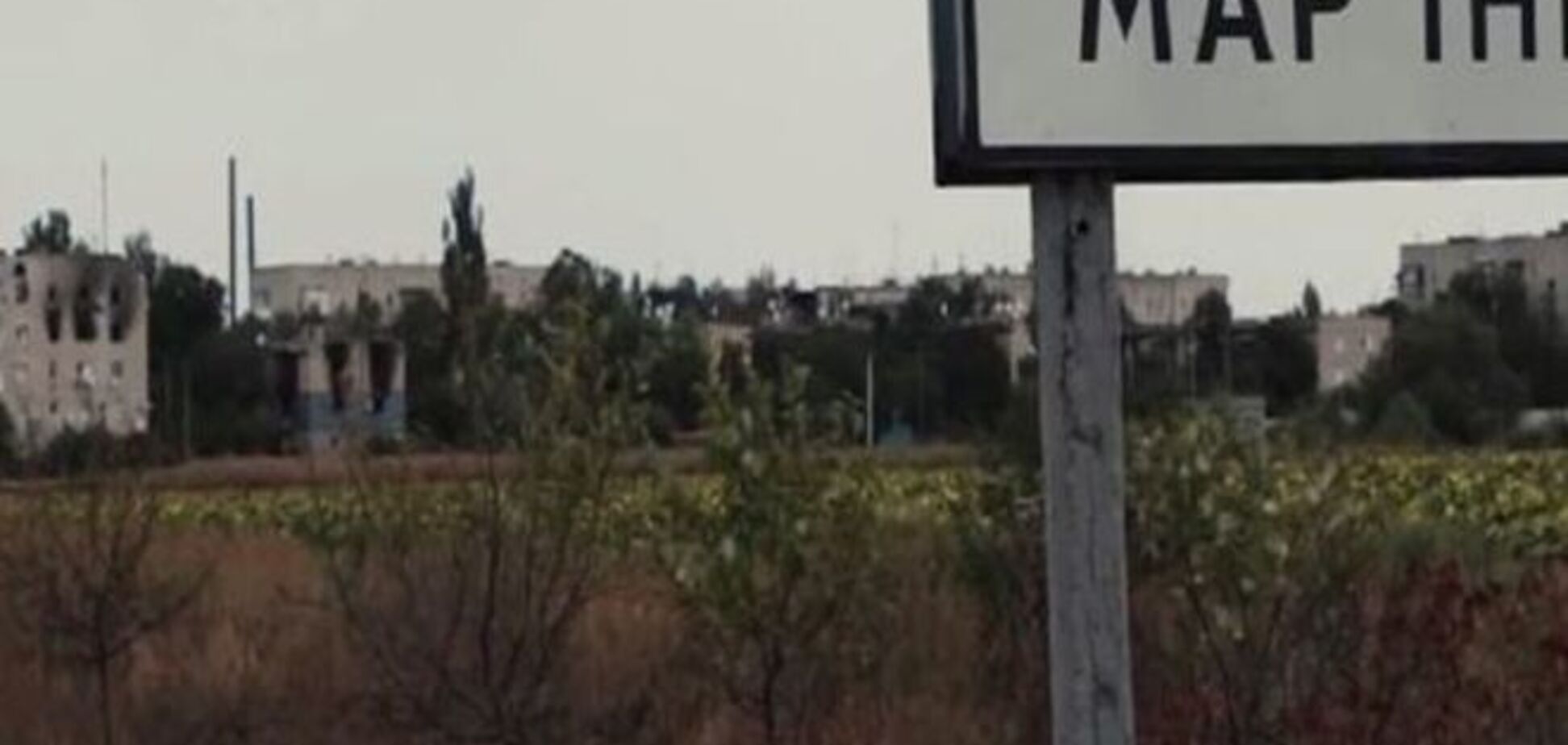 Тымчук рассказал, из какого оружия террористы 'убивали' Марьинку