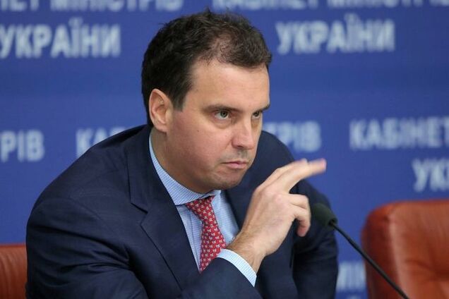 Абромавичус рассказал, когда украинцы увидят рост экономики