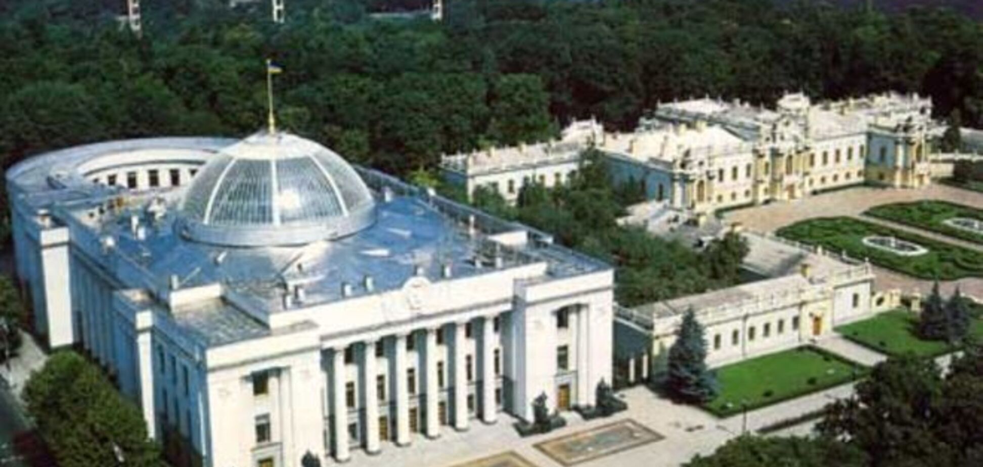 Рада освободила от таможенной пошлины подарки архивам Украины