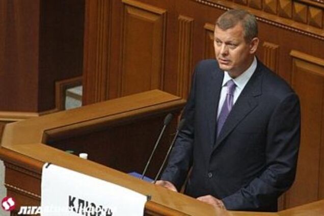 Пограничники рассказали, как сделали Клюева невыездным