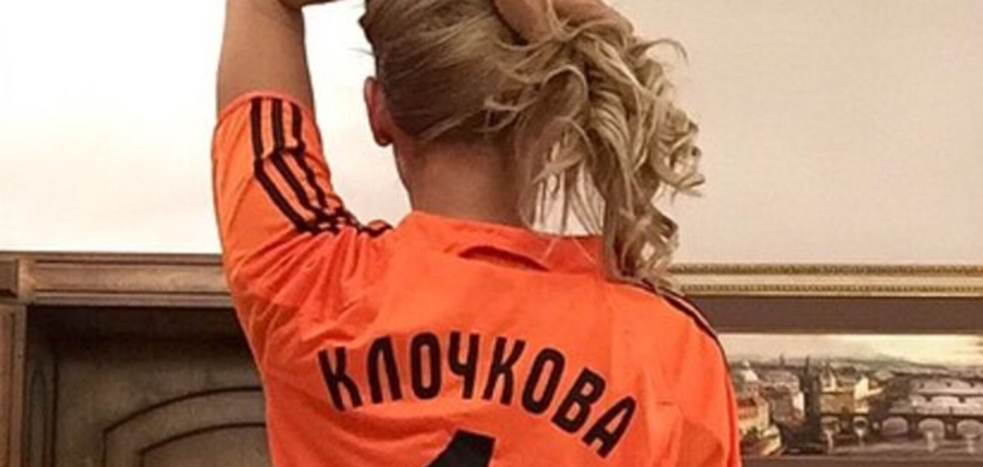 Клочкова ярко подготовилась к битве 'Динамо' и 'Шахтера': соблазнительные фото