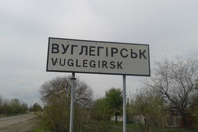 Руины Углегорска. 5 месяцев с 'русским миром': фоторепортаж из зоны разрушения