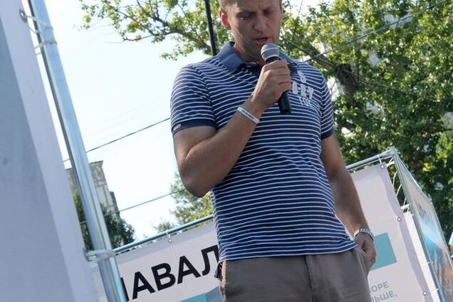 Телеграмма Алексею Навальному