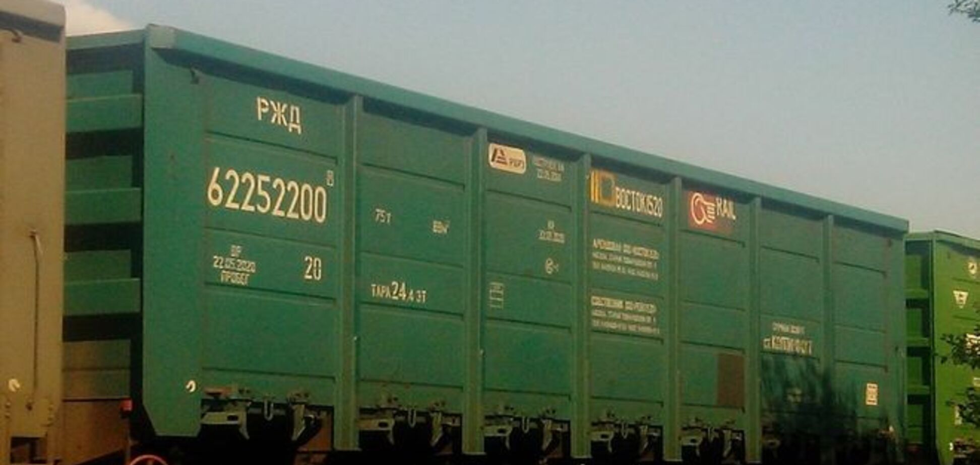 Кому война… Украина закупает через 'ДНР' уголь из России – Шокотко