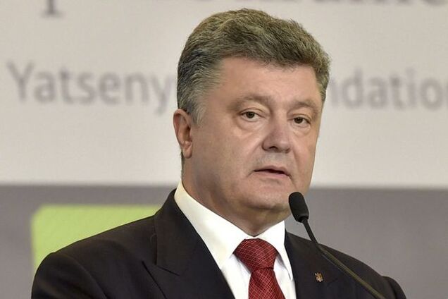 Безвизовый режим с ЕС: Порошенко попросил главу Латвии поддержать Украину