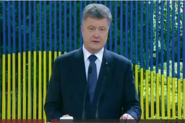 Порошенко объяснил, почему 'забыл о Крыме'