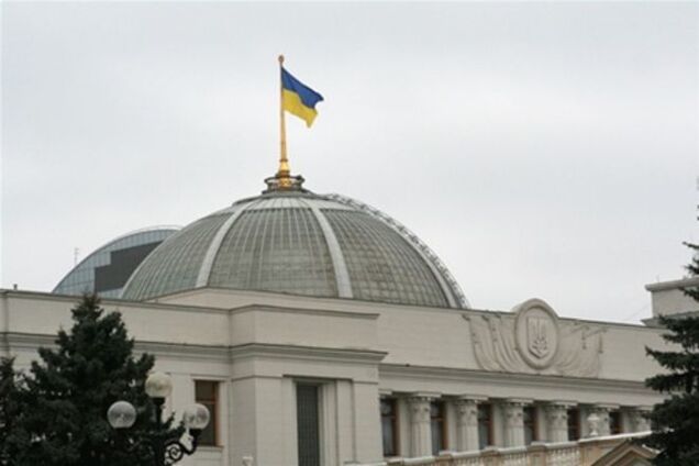 Депутатская группа 'Відродження' и одноименная партия объединились для создания мощной оппозиции