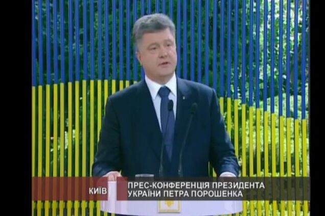 В срыве строительства 'стены' на границе с Россией виновен родственник Таруты - Порошенко