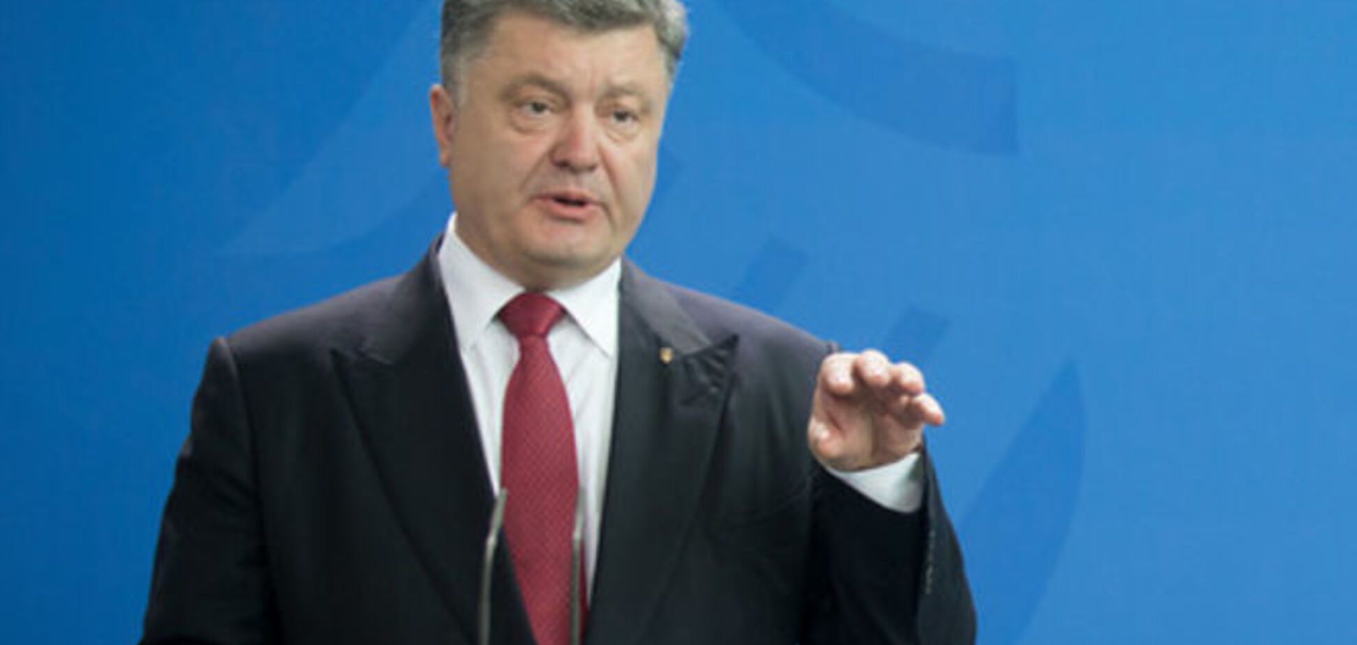 Порошенко попросил украинцев в оккупированном Крыму 'держаться и выживать'
