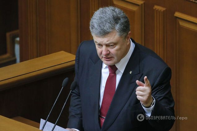 Порошенко рассказал, чего ждет от Рады до конца текущей сессии
