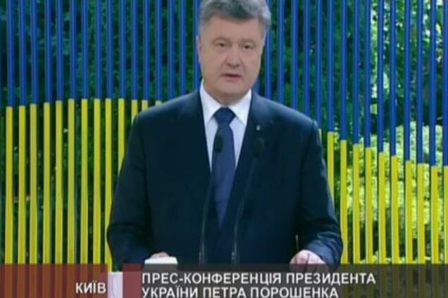 'Не дождетесь': Порошенко о проведении в Украине досрочных выборов