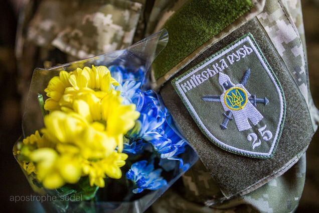 Бойцы 'Киевской Руси' вернулись с войны: трогательные фото встречи