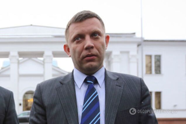 'Если бы': Захарченко заявил, что террористы могут взять Марьинку за сутки