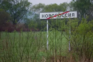 Путин прав. Донбасс – часть Украины