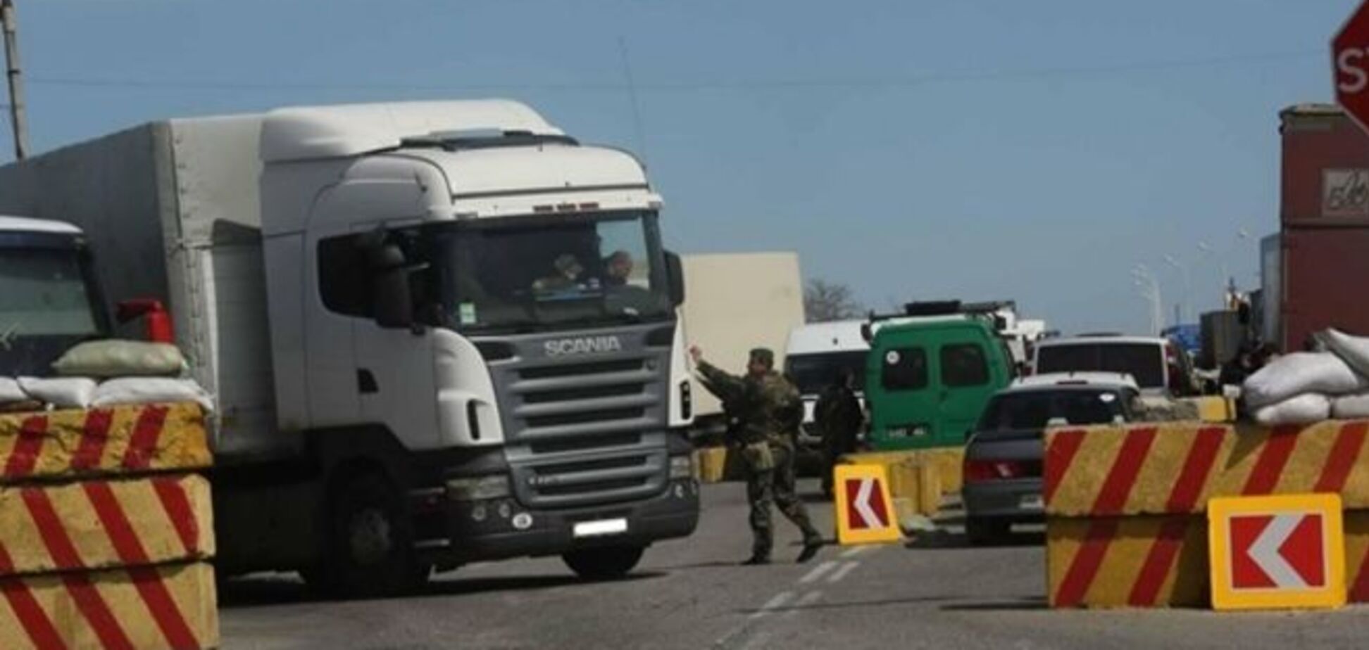 Блокада - вред как для оккупированных территорий, так и для Украины