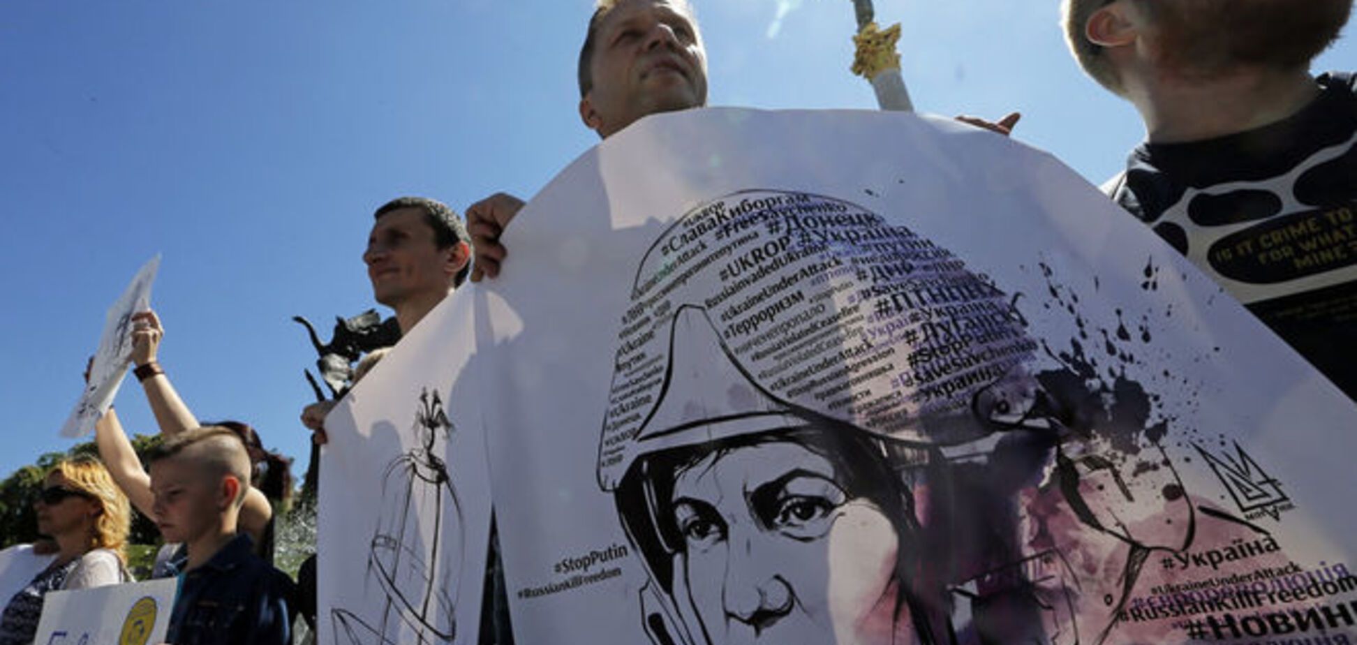 Адвокат рассказал, какой срок могут нарисовать Савченко в России