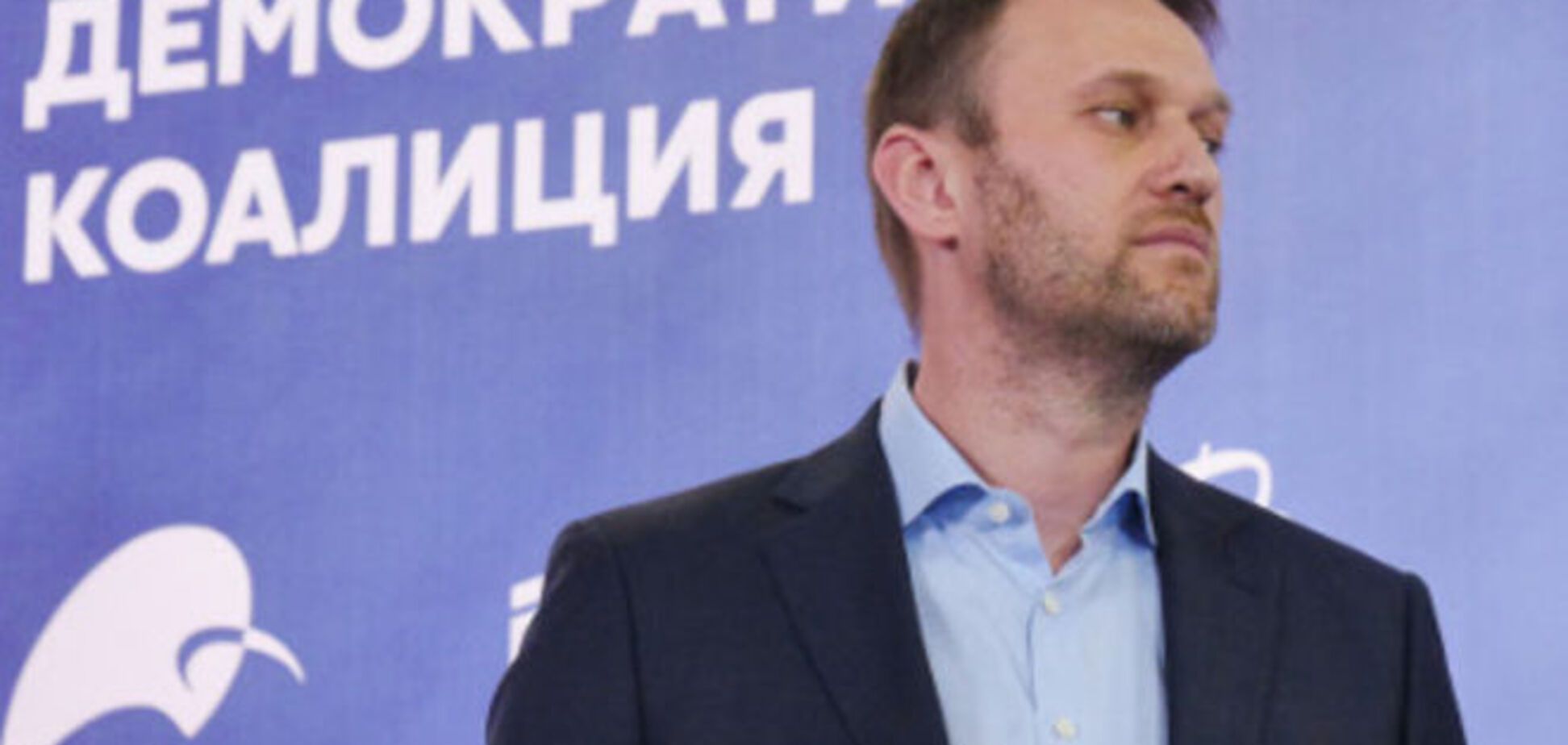 С продуктами все хорошо: Навального в России забросали яйцами