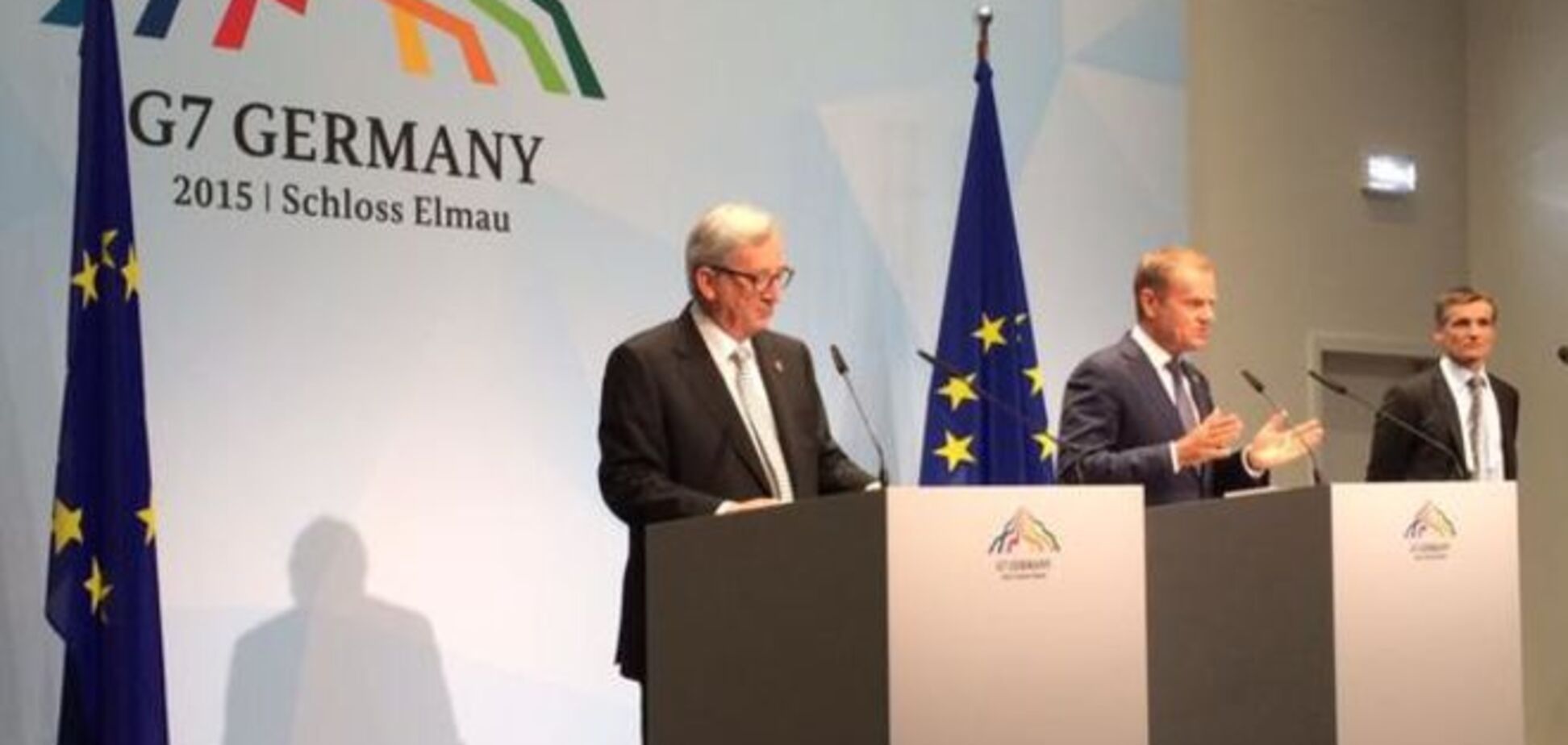 Туск: все на G7 хотели бы видеть рядом Россию