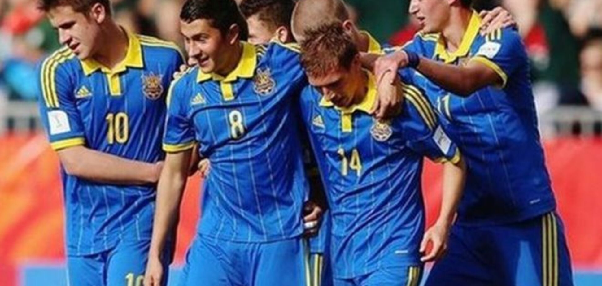 Сборная Украины получила соперника в 1/8 финала чемпионата мира