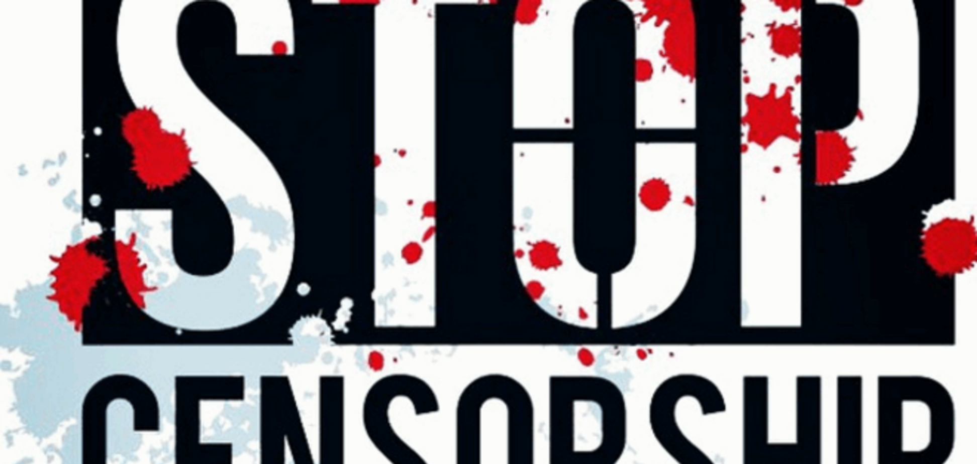 Как обойти блокировку страницы в Facebook: инструкция от депутата