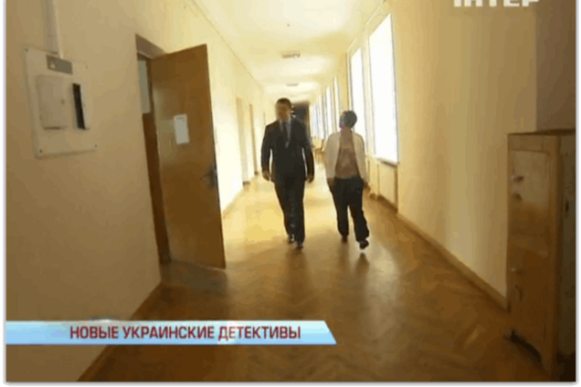 Сытник показал офис Антикоррупционного бюро и рассказал о детективах