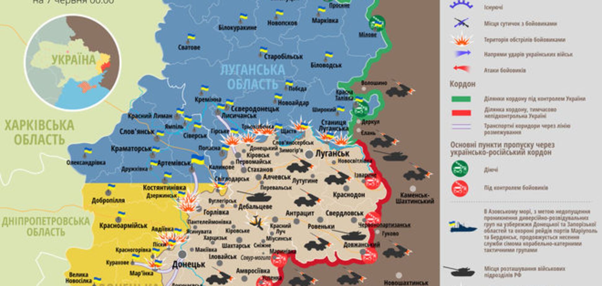 Счастье, Марьинка, Широкино опять под ударом террористов: карта АТО