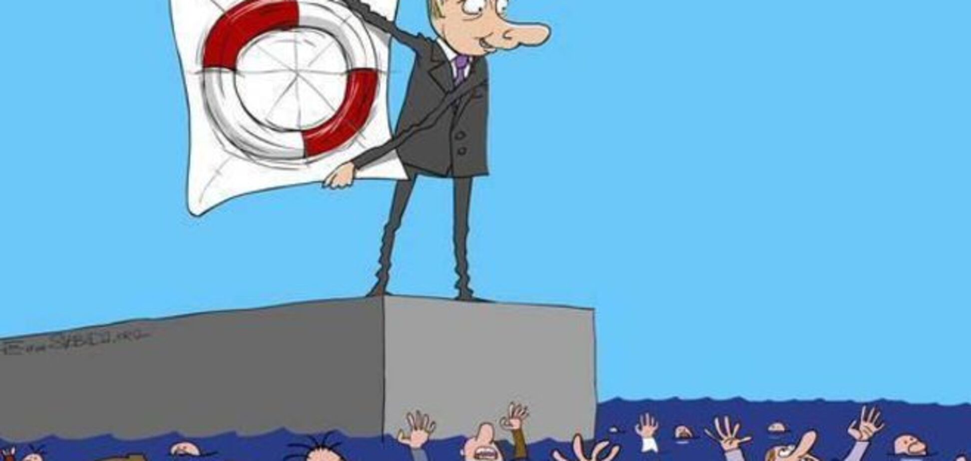 Россия пропадает. Включился механизм самоликвидации