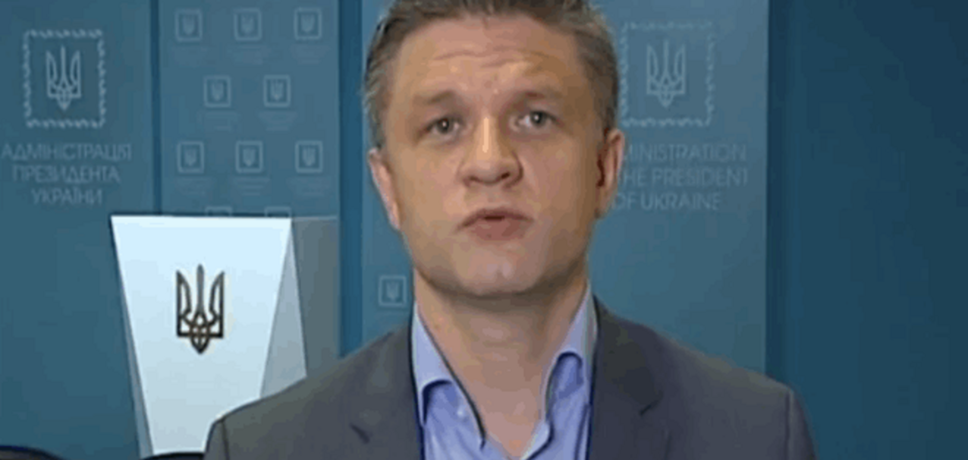 Шимкив рассказал, какой должна быть зарплата госслужащего в Украине