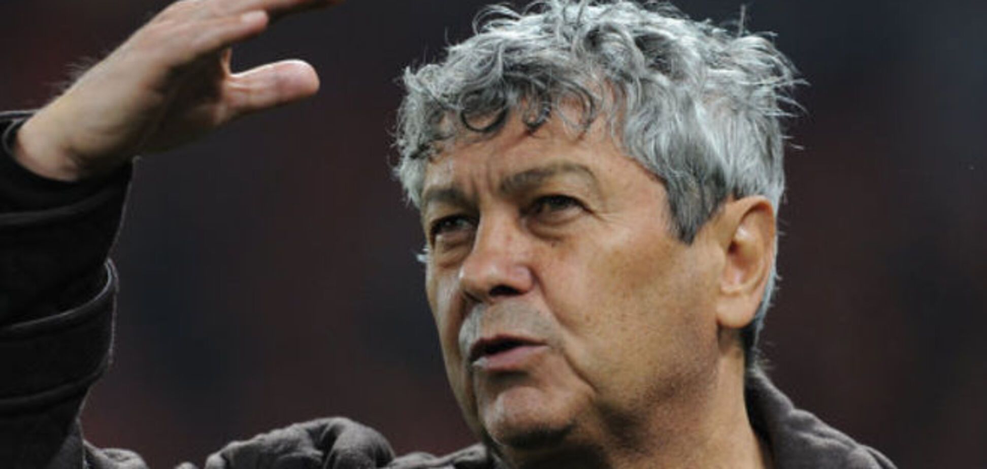 Луческу разошелся: 'Шахтер' называют сепаратистами и террористами