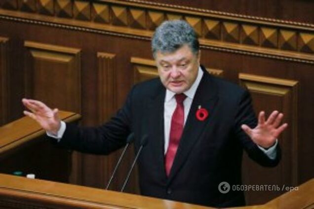 Порошенко підписав закон, який відрізує доступ російських солдатів до Придністров'я