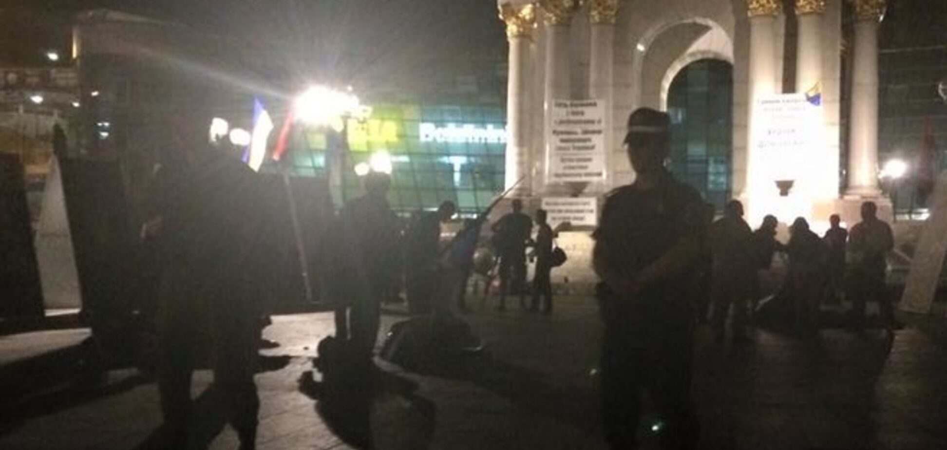 'Майдан' 3.0. Палатки снесли, организатора задержали: фото из соцсети