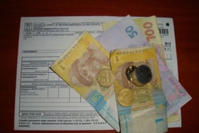 Кабмин повторно предложил Раде изменить систему формирования тарифов ЖКХ