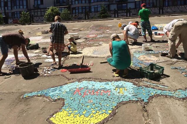 В Киеве появилась мозаичная карта Украины: фотофакт