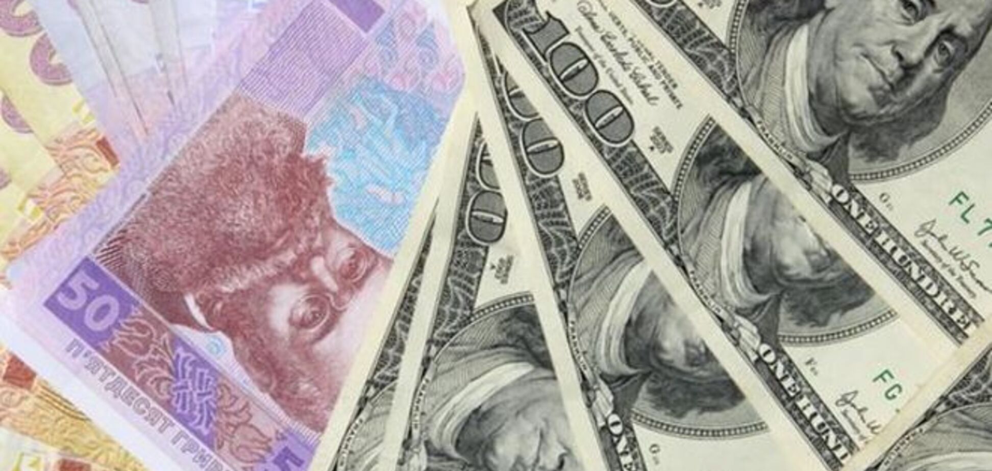 Что будет с курсом гривни в случае дефолта: прогноз экспертов
