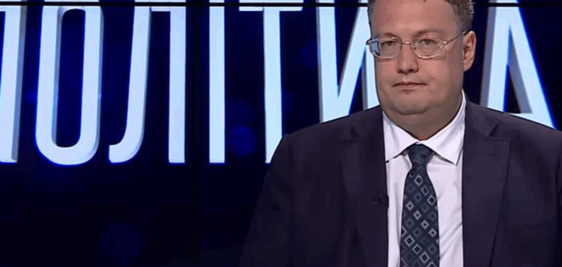 Шантаж не прошел: атакой на Марьинку Путину не удалось добиться послабления санкций – Геращенко