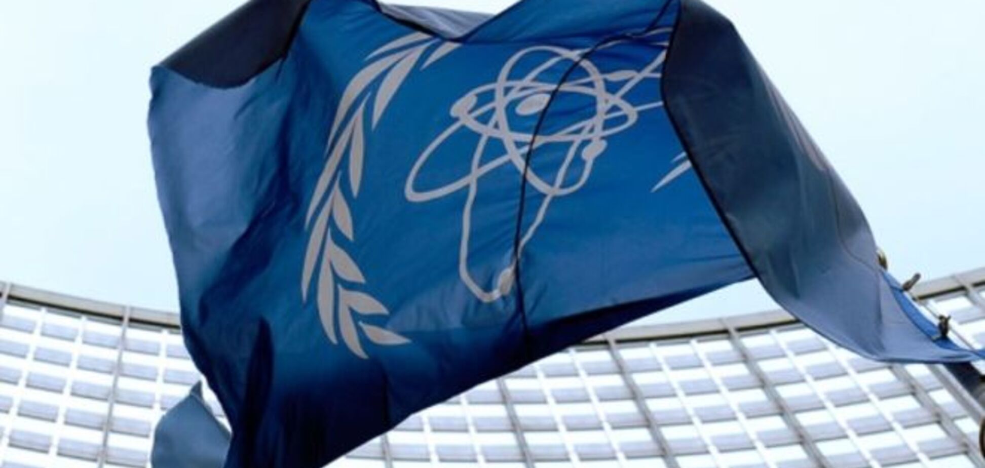 Скандал в МАГАТЭ: Россия отказалась утвердить доклад из-за украинского Крыма