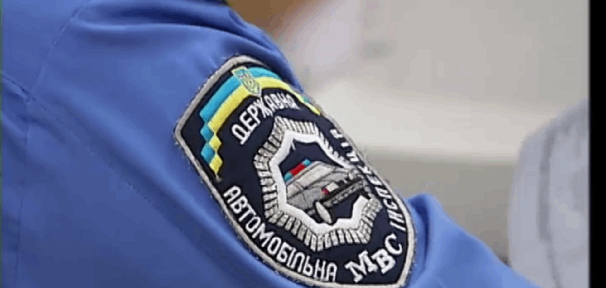 В Волынской области, находясь на посту, застрелился инспектор ГАИ