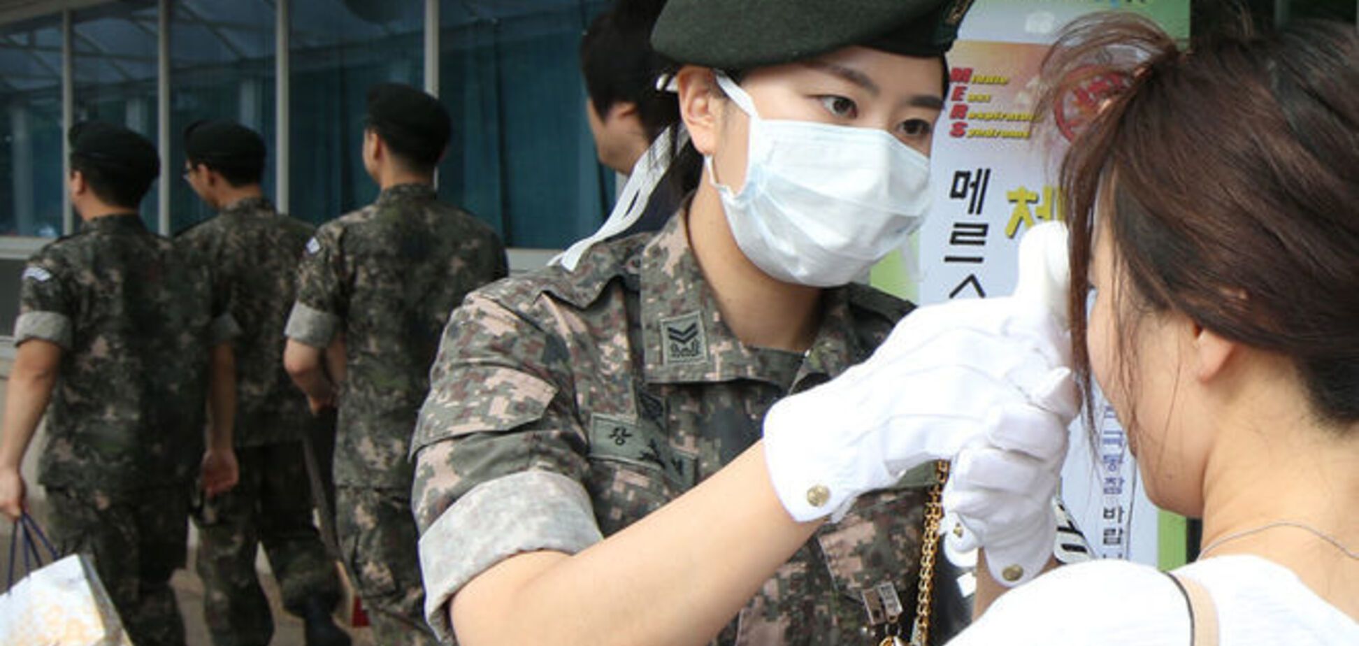 В Южной Корее произошла вспышка вируса MERS. Есть жертвы, тысячи людей на карантине